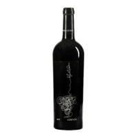 VINO TINTO RAFAEL CAMBRA UNO 75 CL  - 1