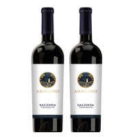Vino Tinto Hacienda Arinzano 2020 Pack 2 Botellas  75 cl