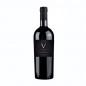 Vino Tinto Vilano V 2020 75 cl