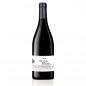 Vino Tinto Serpis De Ferro Syrah 2019 75 cl
